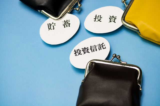 投資金額はどう決める?貯金と投資の割合の決め方のサムネイル画像